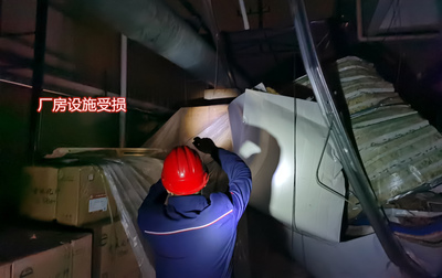 百年一遇龍卷風襲擊蘇州，人保財險緊急啟動應急響應機制