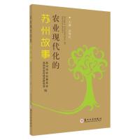 蘇州保險類考試 財稅外貿背景下的職業(yè)發(fā)展路徑