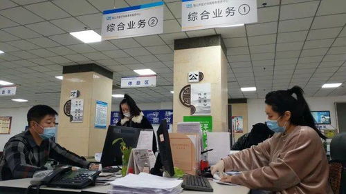 助力鞍鋼廠辦大集體改革 蘇州保險為附企退休職工醫(yī)保提供堅實保障