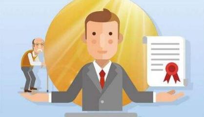 稅延型養(yǎng)老保險產品蘇州開賣，養(yǎng)老保障新選擇引熱議